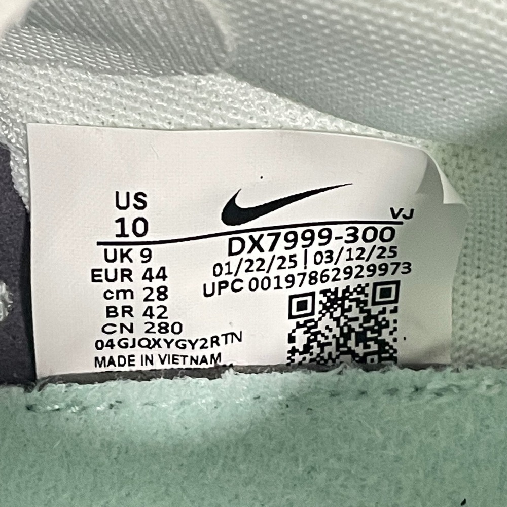 Nike Rival XC Mens Cross Country Racing Spikes Enamel Green DX7999-300 Size 10 - Picture 8 of 9